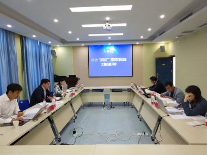 2019“郑创汇”国际ylzzcom永利总站线路检测大赛10份月赛正式拉开帷幕