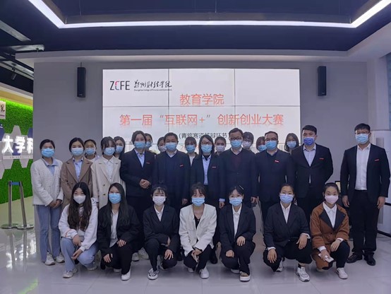 我校第十二届“互联网＋”ylzzcom永利总站线路检测大赛 院级选拔赛圆满结束